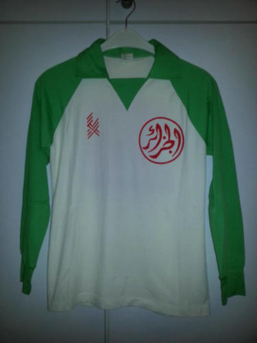 Camiseta De Futbol Argelia Segunda Equipación 1981-1982 Popular