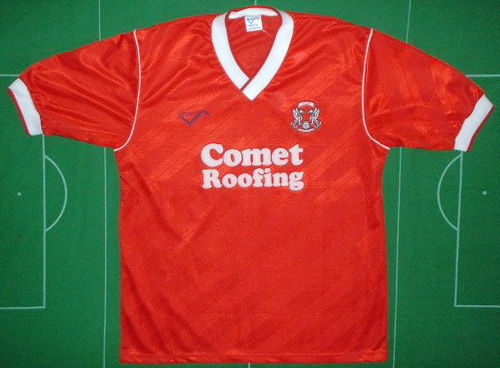 Camiseta De Futbol Middlesbrough Primera Equipación 1987-1988 Popular
