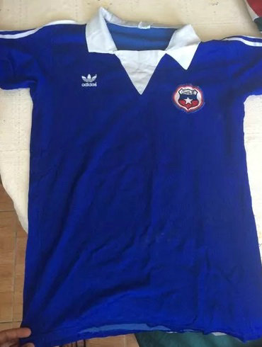 Camisetas De Chile Tercera Equipación 1980-1982 Outlet