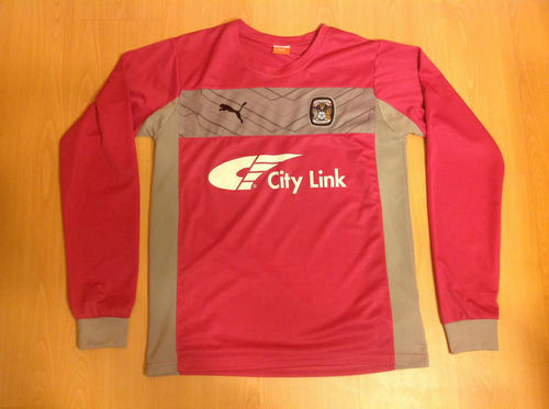 Camisetas Hombre Coventry City Portero 2012-2013 Baratas
