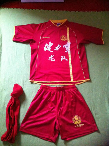 Comprar Camiseta Hombre China Especial 2003-2004 Retro