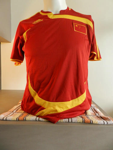 Comprar Camisetas De Futbol China Réplica 2008-2009 Baratas