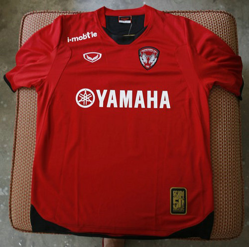 Comprar Camisetas De Futbol Olympique De Marsella Réplica 2003-2004 Clásico