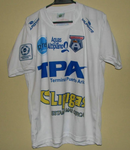 Foto Para Camiseta De Futbol Sevilla Primera Equipación 1985-1986 Popular