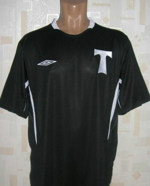Venta Camiseta Tottenham Hotspur Segunda Equipación 2007-2008 Barata